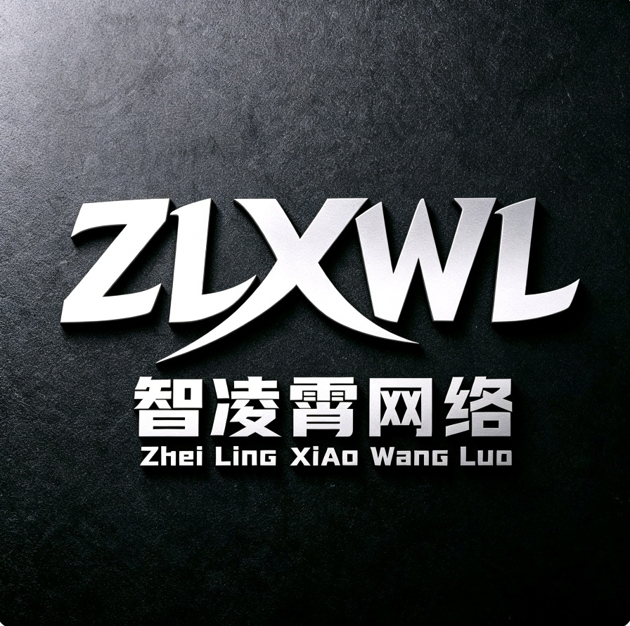 聚合支付平台